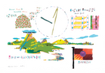 Load image into Gallery viewer, Fook Island
