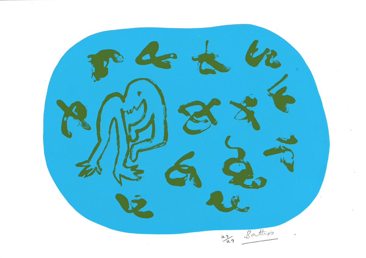 Untitled 2